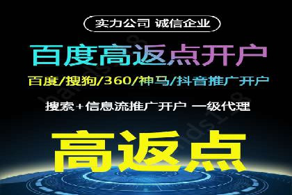 某sem公司如何打造爆款产品