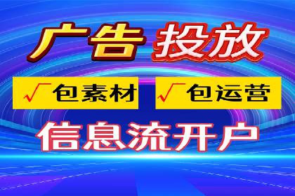成功案例：一家初创企业如何通过百度关键词推广快速崛起