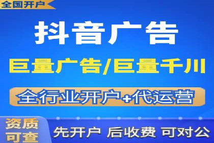 百度竞价托管公司案例分享：实现广告效果最大化