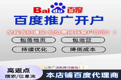 案例分享：SEM开户成功的关键步骤