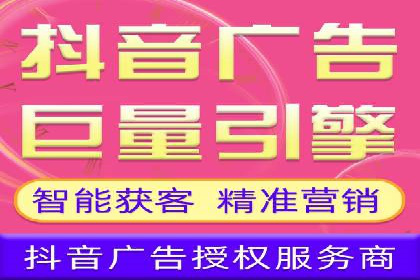 百度关键词推广费用案例分析及优化